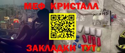 гидропоника Будённовск