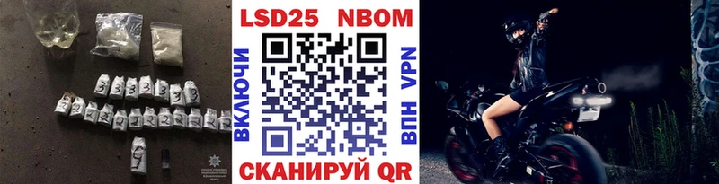 ЛСД экстази кислота блэк спрут зеркало Вязники