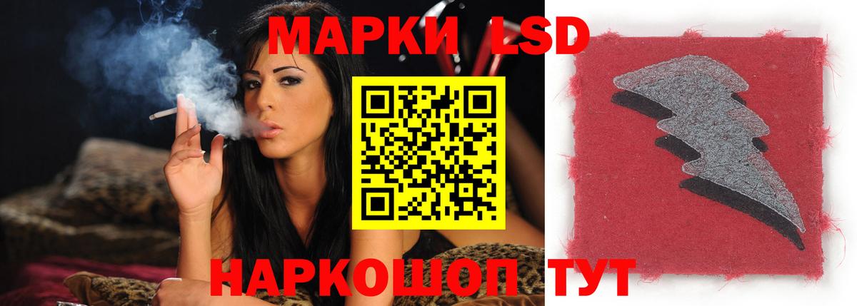 Вязники  LSD-25 экстази ecstasy  ЛСД экстази  ЛСД экстази кислота  Вход с VPN 