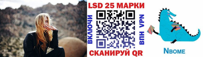 Марки N-bome 1,8мг  ОМГ ОМГ ССЫЛКА  Вязники 
